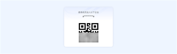 lark国际版