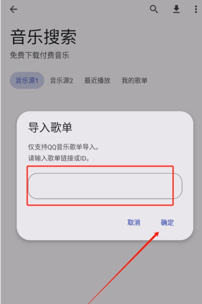 远航工具箱