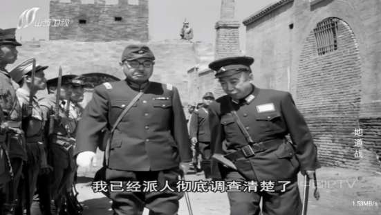 天浪卫视TV版
