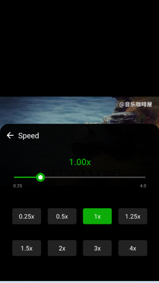 xplayer播放器官方版
