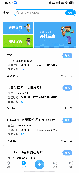 像素聚落app