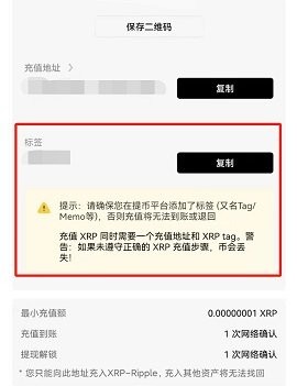 okpay手机版