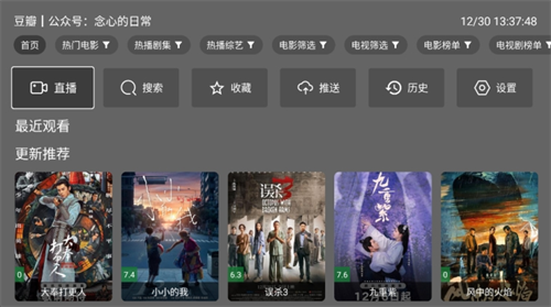 图4