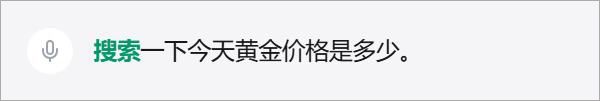 秘塔回响app