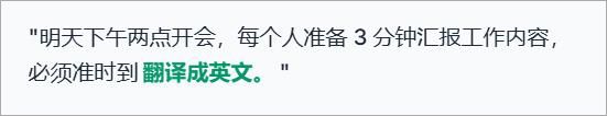 秘塔回响app
