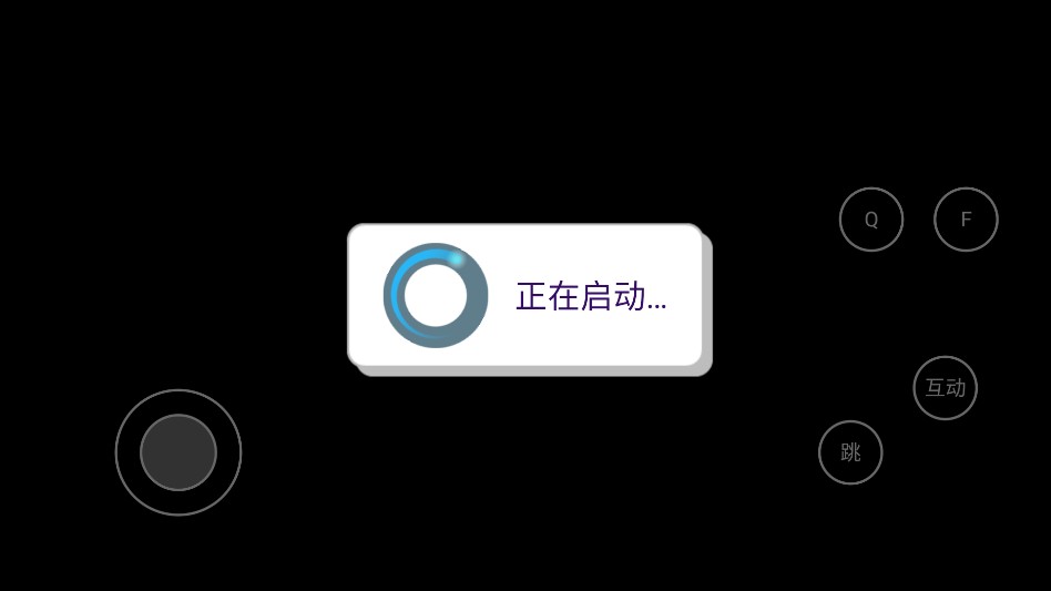 苏西的餐厅游戏