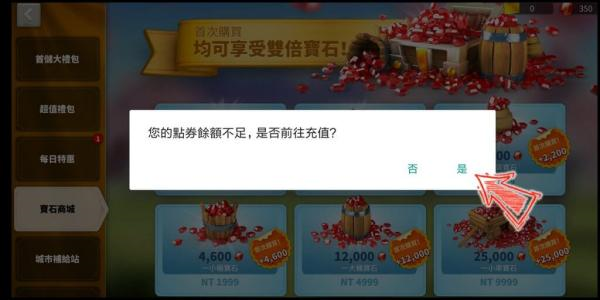 mycard萌卡