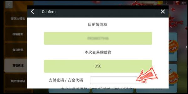 mycard萌卡
