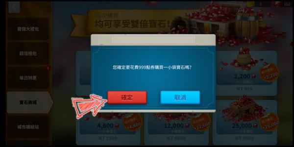 mycard萌卡