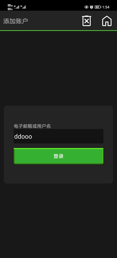 pojavlauncher我的世界