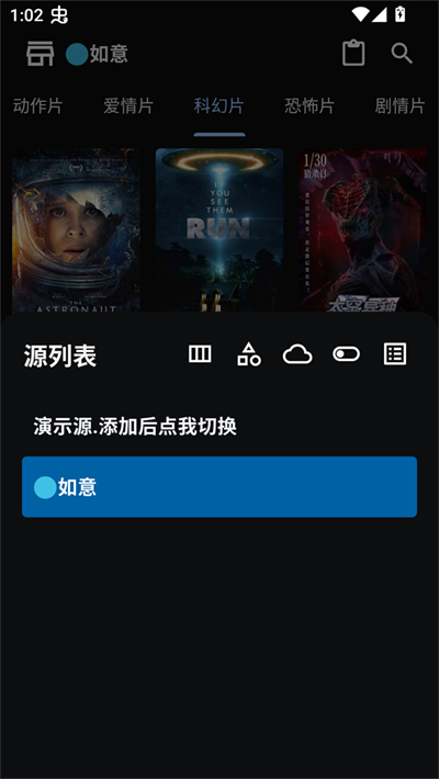 uz影视电视版