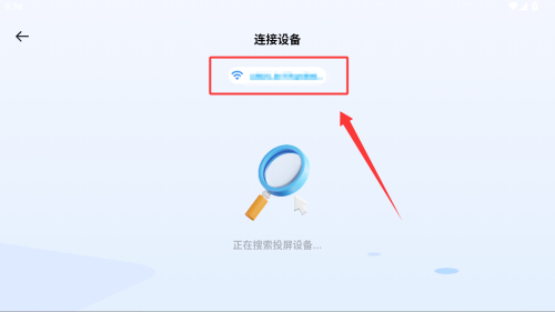 优选视频免费追剧app