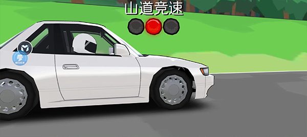 fr传奇(FR Legends)