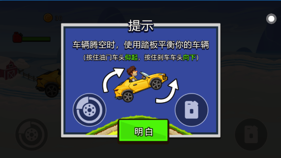 小猫快玩(官方正版)