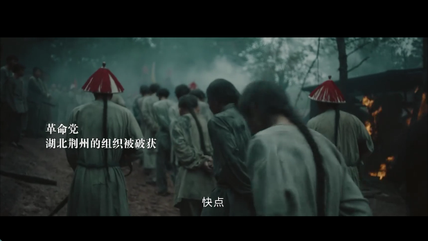橘汁TV版