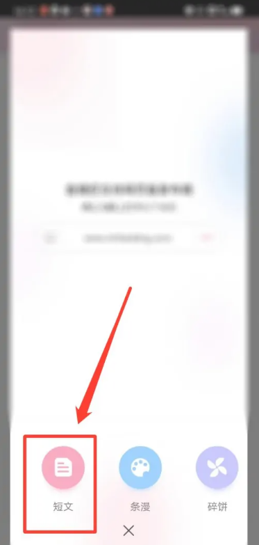 小甜饼app