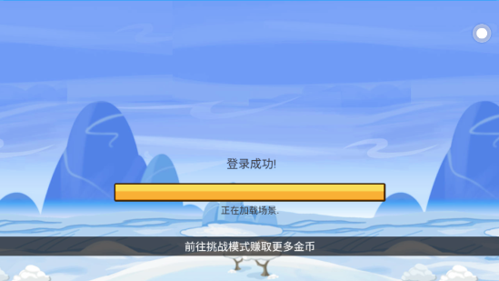 小猫快玩(官方正版)