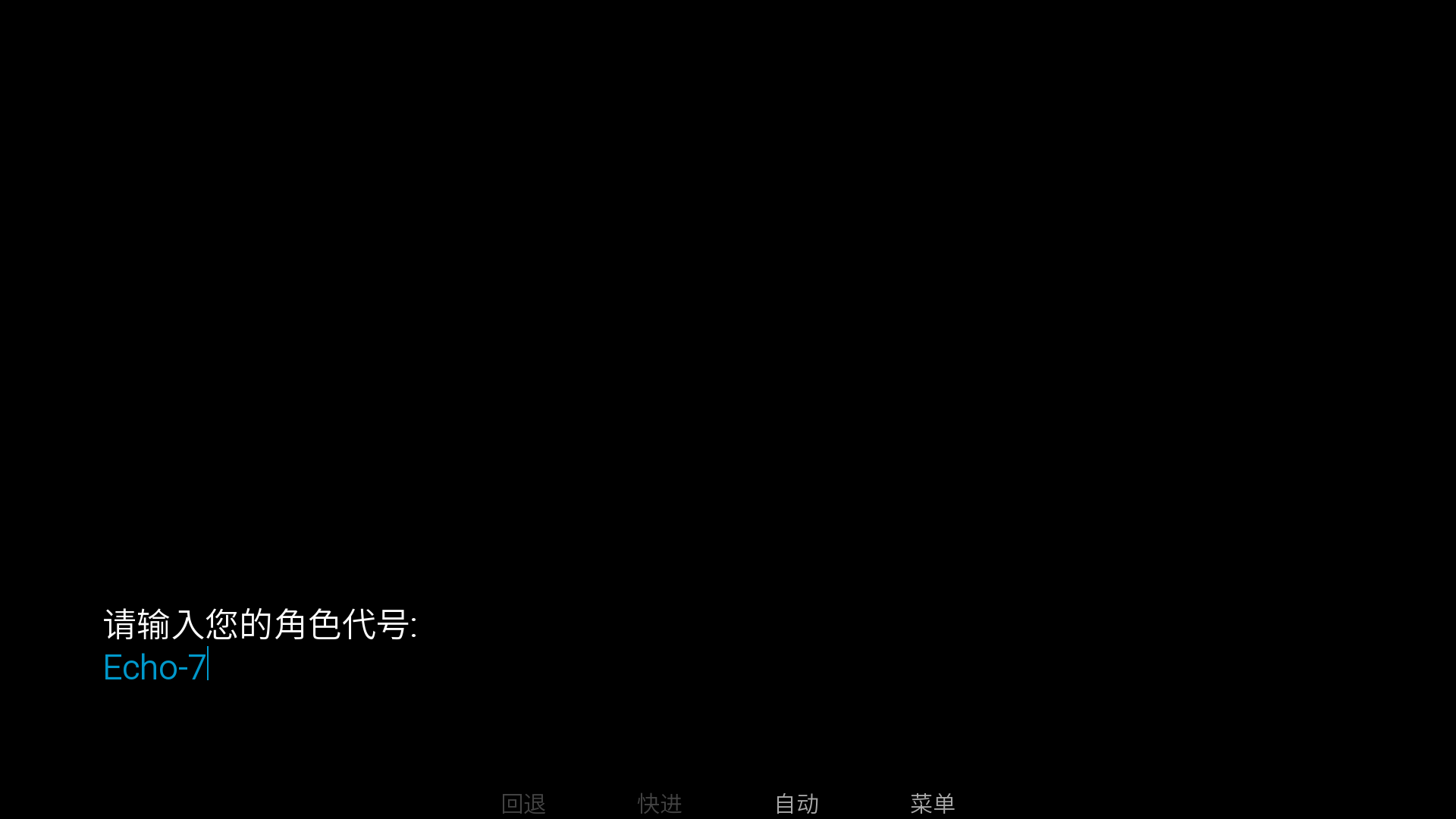 旮旯暗区安装包