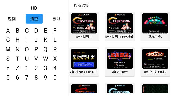 茱元游戏TV版