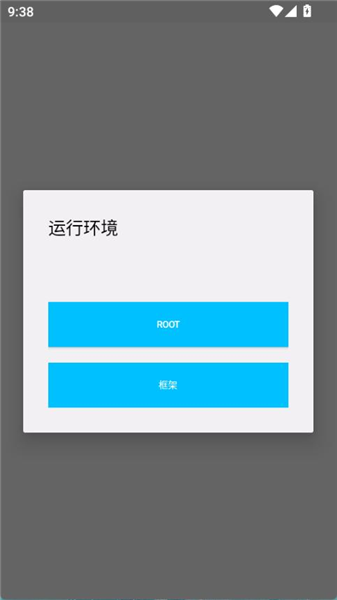 超自然杰瑞