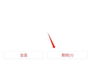笔书阁(纯净版)