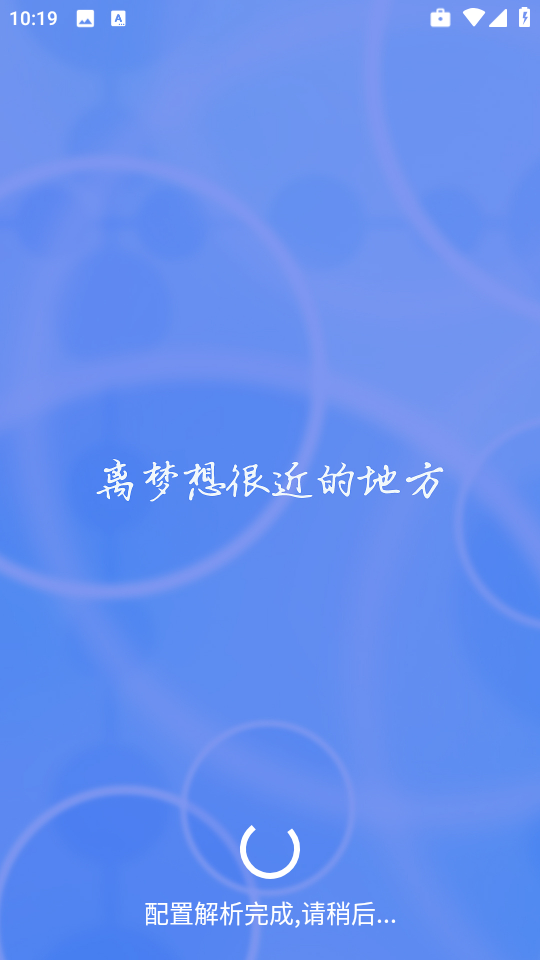 小黄鸭影视