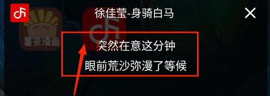 聆听音乐官方版
