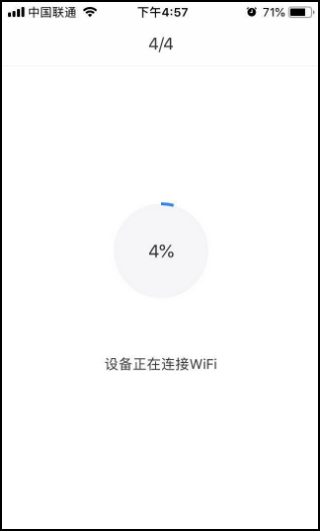 阿尔法蛋app