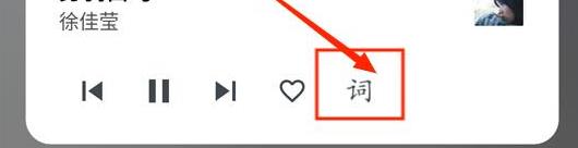 聆听音乐官方版