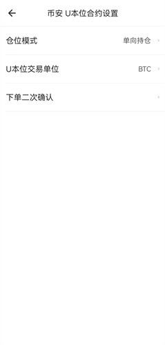 bybit交易平台