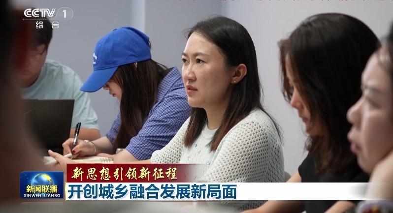 炫彩电视tv版