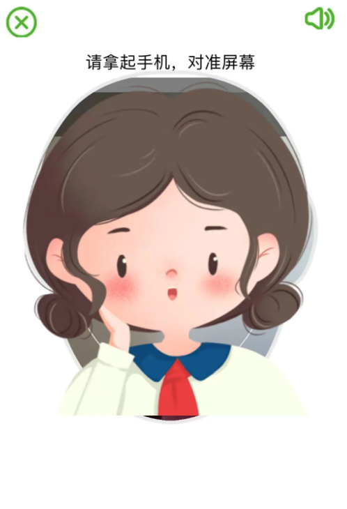 甘肃人社认证app2026