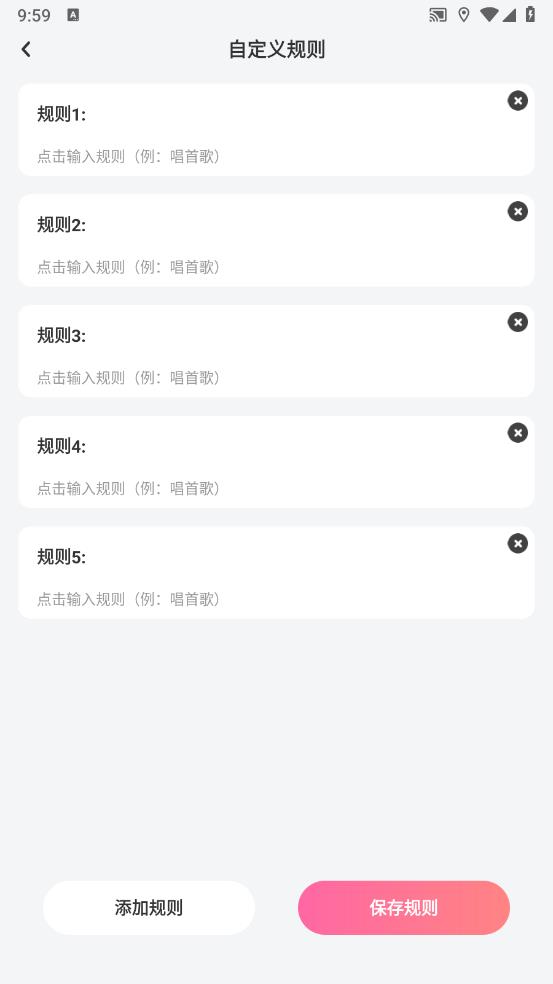 樱桃IMapp