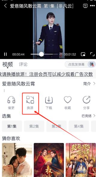 猫放时光软件