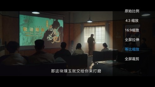 一号影院TV