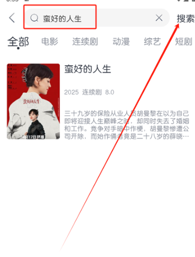 猫放时光软件