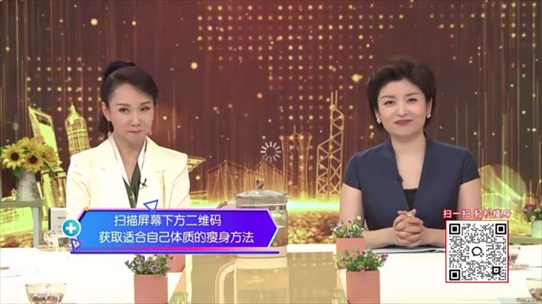 乘风tv手机版