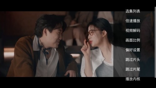 一号影院TV