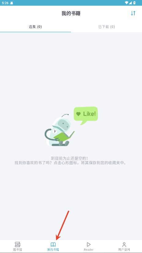 zlibirary手机版app