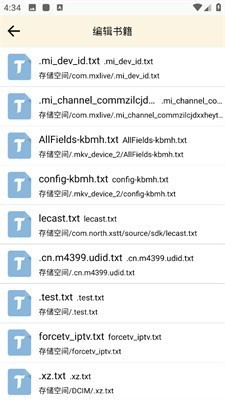 zlibirary手机版app