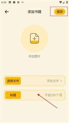 zlibirary手机版app