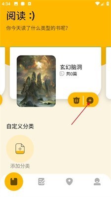 zlibirary手机版app
