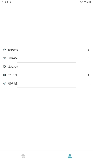 可达阅读器