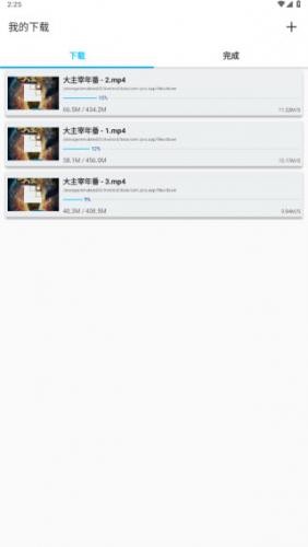 z动漫2026最新版本