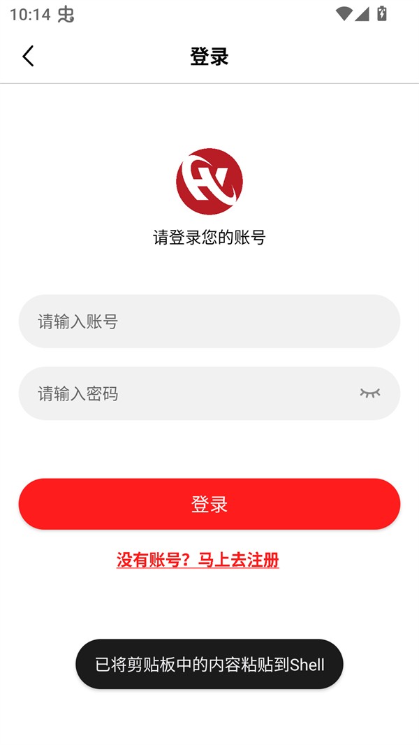华谊影视app