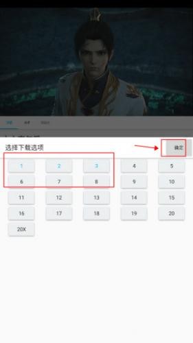 z动漫2026最新版本