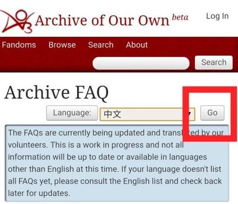 AO3阅读器