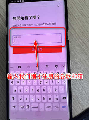 555netflix笔盒新版