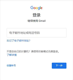 555netflix笔盒新版