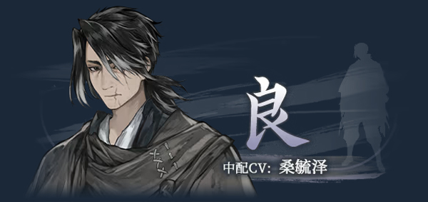 哀鸿城破十日记手机版